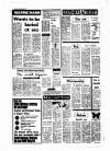 Liverpool Echo Saturday 02 August 1969 Page 4