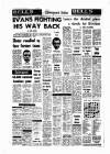 Liverpool Echo Tuesday 02 September 1969 Page 16