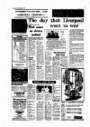 Liverpool Echo Wednesday 03 September 1969 Page 8