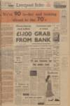 Liverpool Echo Monday 27 October 1969 Page 1