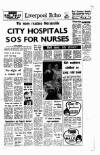 Liverpool Echo Monday 29 December 1969 Page 1