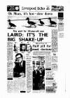 Liverpool Echo Thursday 04 June 1970 Page 1