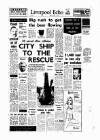 Liverpool Echo Friday 12 June 1970 Page 1