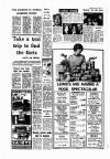 Liverpool Echo Friday 17 July 1970 Page 7
