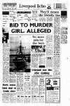 Liverpool Echo Friday 04 September 1970 Page 1