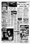 Liverpool Echo Thursday 05 November 1970 Page 12