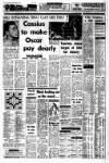 Liverpool Echo Monday 07 December 1970 Page 16