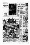 Liverpool Echo Friday 15 January 1971 Page 8