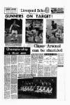 Liverpool Echo Saturday 30 January 1971 Page 1