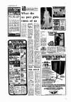 Liverpool Echo Friday 12 February 1971 Page 6