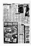 Liverpool Echo Thursday 11 March 1971 Page 6