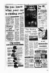 Liverpool Echo Thursday 11 March 1971 Page 8