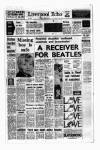 Liverpool Echo Friday 12 March 1971 Page 1
