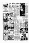 Liverpool Echo Wednesday 17 March 1971 Page 12