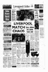 Liverpool Echo Tuesday 23 March 1971 Page 1