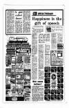 Liverpool Echo Thursday 29 April 1971 Page 8