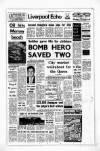 Liverpool Echo Wednesday 26 May 1971 Page 1