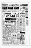 Liverpool Echo Friday 04 June 1971 Page 1