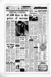 Liverpool Echo Thursday 10 June 1971 Page 22