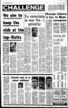 Liverpool Echo Friday 06 August 1971 Page 30