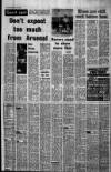 Liverpool Echo Saturday 07 August 1971 Page 16