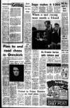 Liverpool Echo Thursday 12 August 1971 Page 5