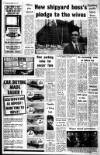 Liverpool Echo Thursday 12 August 1971 Page 8