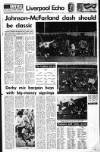 Liverpool Echo Saturday 04 September 1971 Page 1
