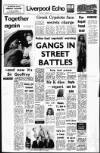 Liverpool Echo Saturday 11 September 1971 Page 13