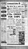 Liverpool Echo Wednesday 13 October 1971 Page 1