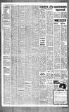 Liverpool Echo Thursday 14 October 1971 Page 4