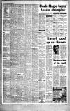 Liverpool Echo Saturday 06 November 1971 Page 32