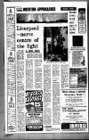 Liverpool Echo Wednesday 05 January 1972 Page 6