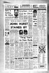 Liverpool Echo Friday 21 January 1972 Page 32
