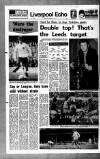 Liverpool Echo Saturday 12 February 1972 Page 1