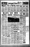 Liverpool Echo Saturday 04 March 1972 Page 1