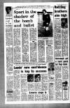 Liverpool Echo Tuesday 14 March 1972 Page 17