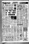 Liverpool Echo Tuesday 14 March 1972 Page 18