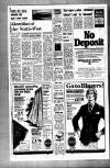 Liverpool Echo Friday 17 March 1972 Page 19