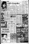 Liverpool Echo Saturday 15 April 1972 Page 5