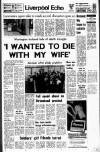 Liverpool Echo Thursday 20 April 1972 Page 1