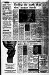 Liverpool Echo Tuesday 16 May 1972 Page 6