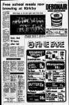 Liverpool Echo Thursday 06 July 1972 Page 5