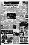 Liverpool Echo Thursday 03 August 1972 Page 3