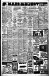 Liverpool Echo Thursday 03 August 1972 Page 16