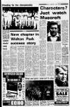 Liverpool Echo Saturday 05 August 1972 Page 21