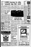 Liverpool Echo Thursday 17 August 1972 Page 3