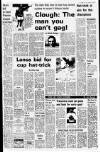 Liverpool Echo Friday 01 September 1972 Page 31