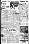 Liverpool Echo Thursday 12 October 1972 Page 25
