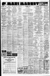 Liverpool Echo Tuesday 31 October 1972 Page 13